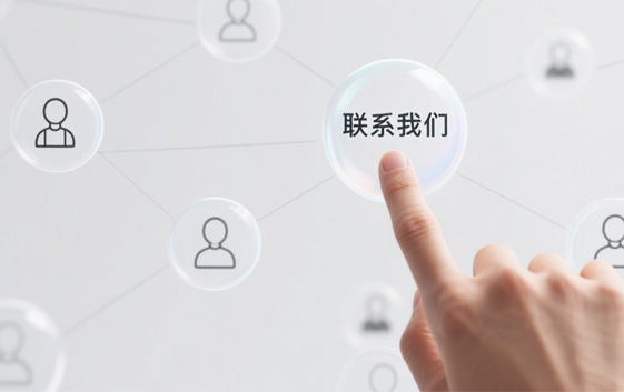联系香蕉视频黄色片